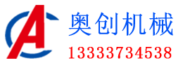 板框壓濾機-隔膜壓濾機配件生產廠家-西咸新區漢格環?？萍加邢薰?></a></div>

		<div   id=